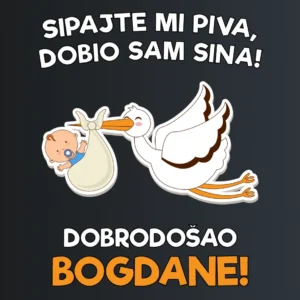Dobrodošao … – majica sa štampom