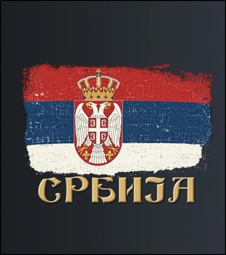 Srbija – zastava – majica sa štampom