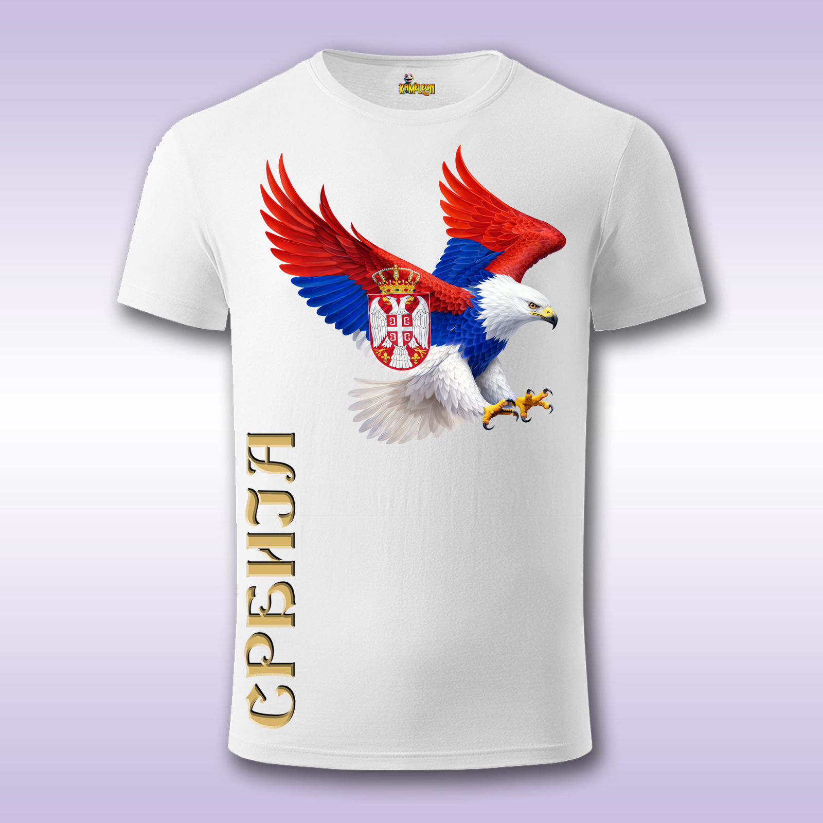 Srbija – Orao – bela majica Fit sa štampom