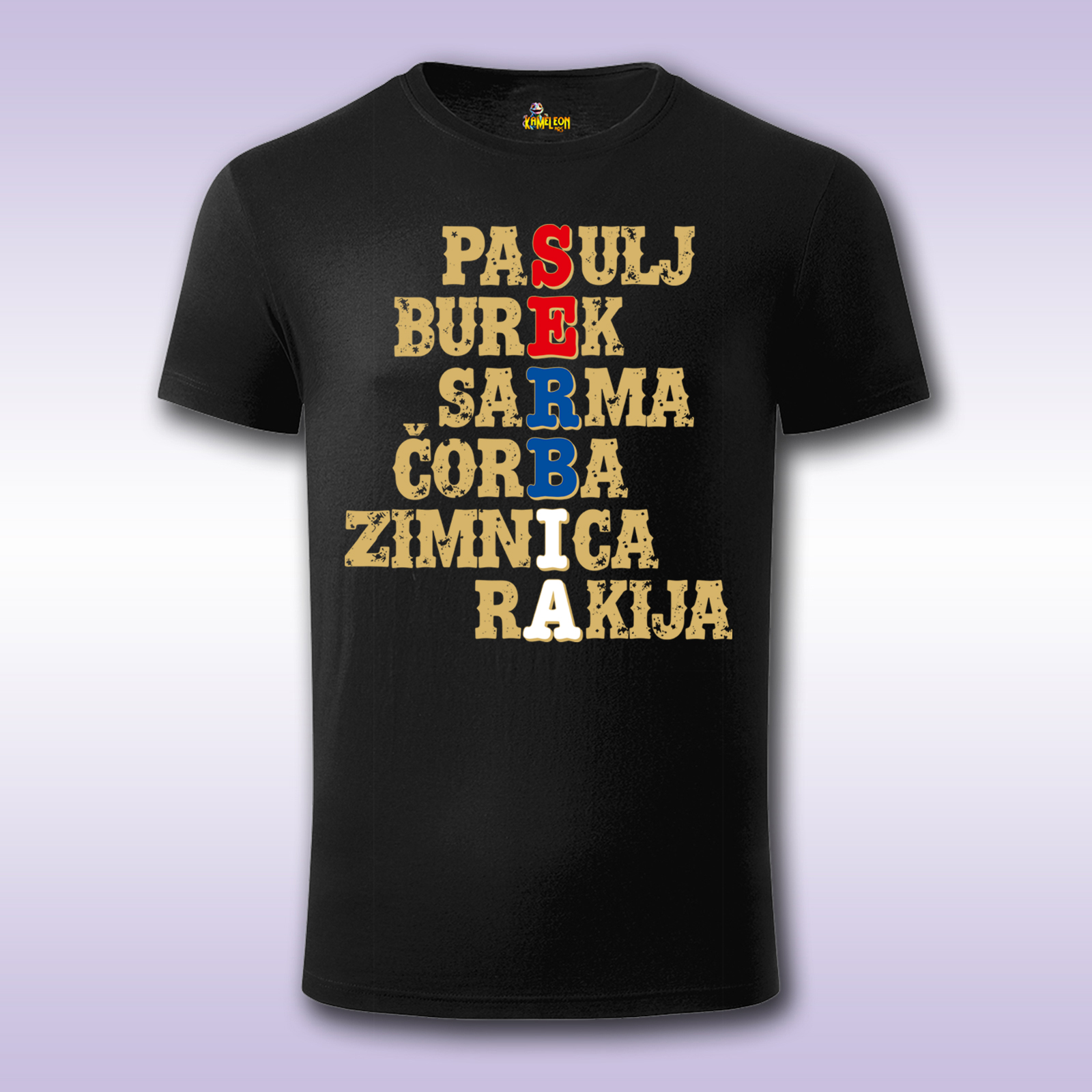 S.E.R.B.I.A. – crna majica Fit sa štampom