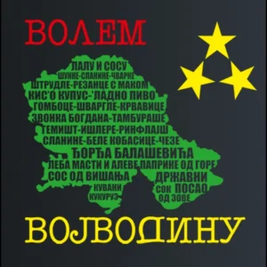 Volem Vojvodinu – majica sa štampom