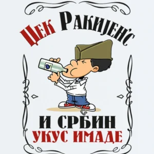 Džek Rakijens – majica sa štampom