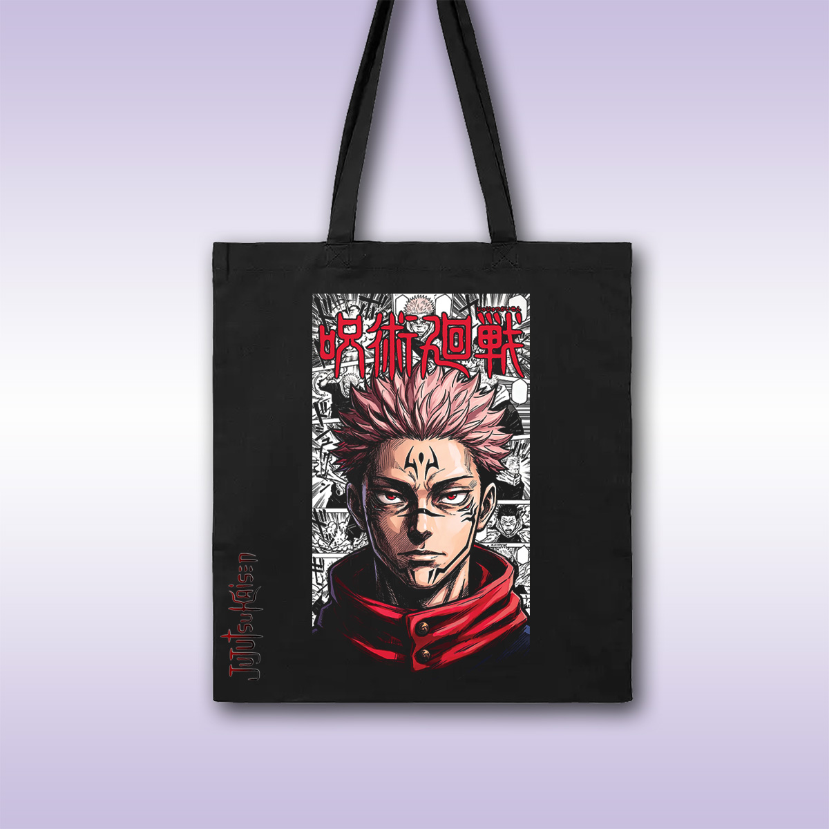 Megumi Fushiguro – Jujutsu Kaisen – ceger sa štampom