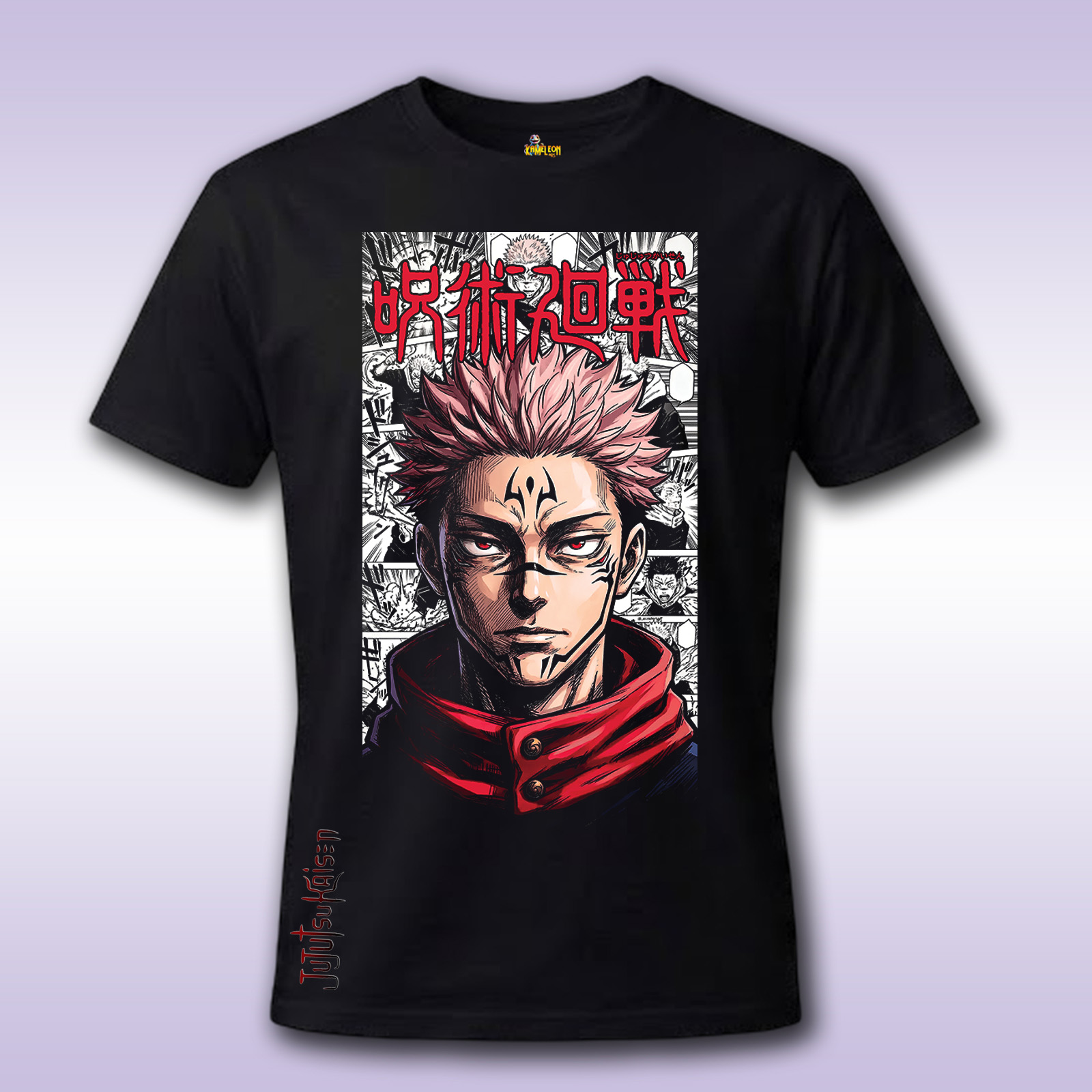 Megumi Fushiguro – Jujutsu Kaisen – majica Economy sa štampom