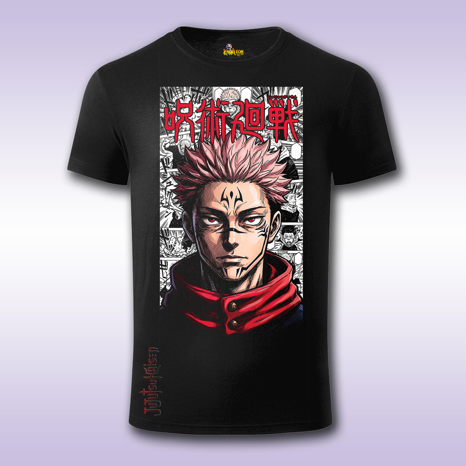 Megumi Fushiguro – Jujutsu Kaisen – majica Fit sa štampom