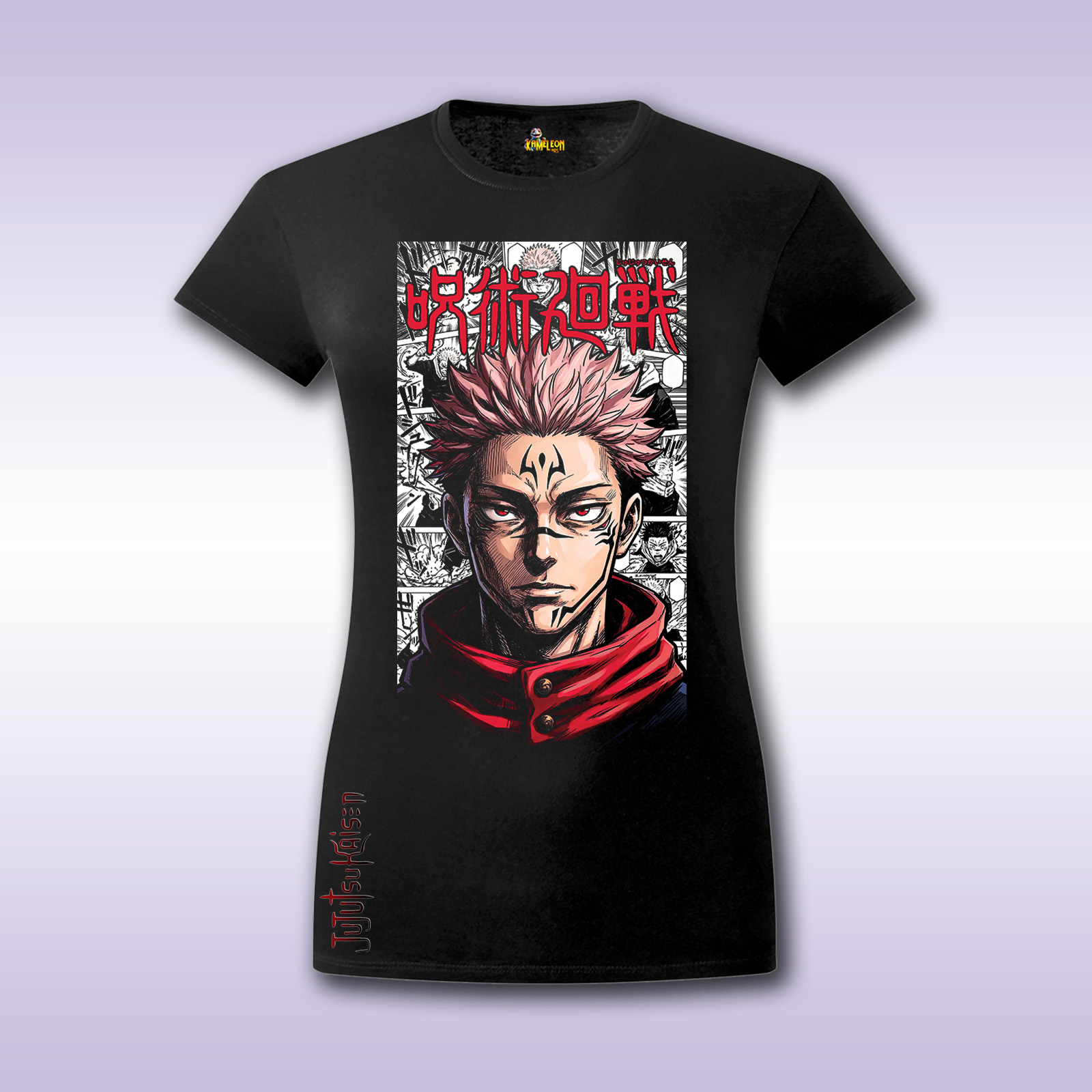 Megumi Fushiguro – Jujutsu Kaisen – ženska majica sa štampom